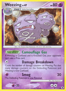 Smogmog Lv.47 RR-87 Common Good Deutsch