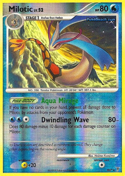 Milotic Lv.52 SV-SH7 Secret Rare Good Deutsch
