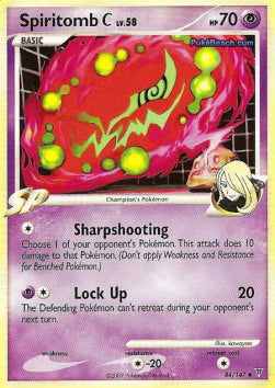 Kryppuk [C] Lv.58 SV-84 Uncommon Good Deutsch Reverse Holo