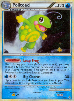 Quaxo UL-7 Holo Rare Light Played Deutsch