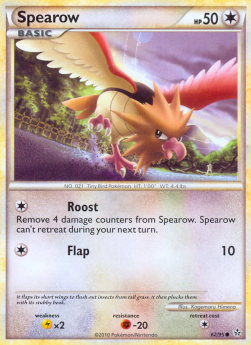Habitak UL-62 Common Light Played Deutsch Reverse Holo