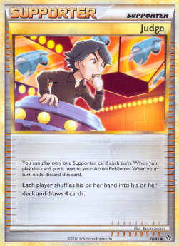 Richter UL-78 Uncommon Good Deutsch