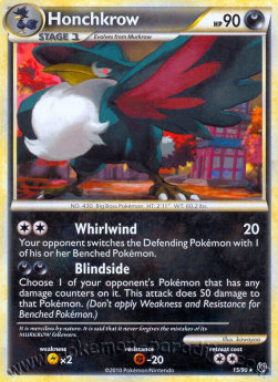 Kramshef UD-15 Rare Light Played Deutsch