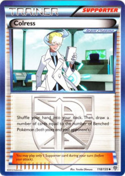 Colress PLS-118 Uncommon Light Played Englisch