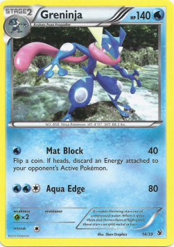 Greninja KSS-14 Common Played Deutsch