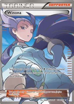 Winona ROS-108 Ultra Rare LP Englisch