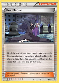 Hex Maniac AOR-75 Uncommon Light Played Englisch