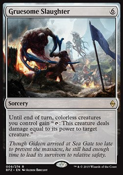 Gruesome Slaughter BFZ-9 Rare Excellent Englisch