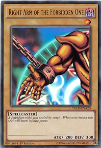 Rechter Arm der Verbotenen YGLD-DEA20 Ultra Rare Good Deutsch