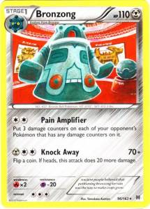 Bronzong BKT-96 Rare Excellent Englisch