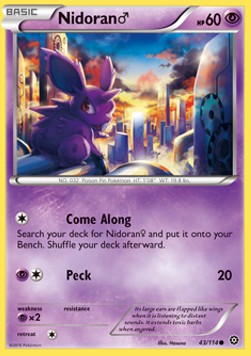 Nidoran ♂ STS-43 Common Played Deutsch