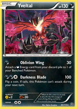 Yveltal STS-65 Holo Rare Good Deutsch