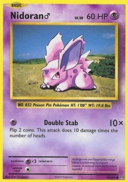 Nidoran ♂ EVO-43 Common Good Englisch