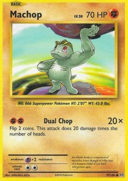 Machop EVO-57 Common Excellent Englisch