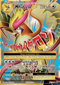 MPidgeot EX EVO-105 Ultra Rare Light Played Deutsch