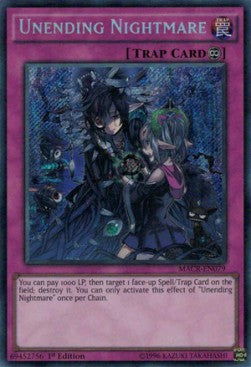 Nie endender Albtraum MACR-079 Secret Rare Excellent Deutsch 1. Auflage