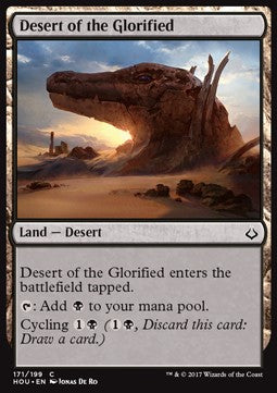 Desert of the Glorified HOU-171 Common Good Englisch