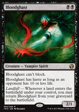 Bloodghast IMA-82 Rare Near Mint Englisch