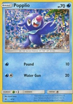 Robball MCD17-4 Promo Excellent Deutsch