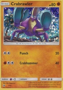Krabbox MCD17-7 Promo Excellent Deutsch