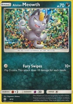 Alola-Mauzi MCD17-8 Promo EX Deutsch