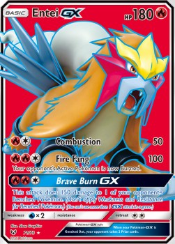 Entei GX SLG-71 Ultra Rare Good Deutsch