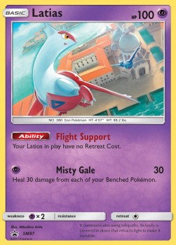 Latias SM-87 Promo Poor Deutsch