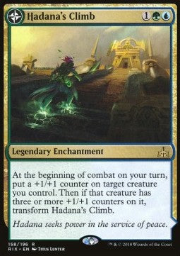 Hadana's Climb // Winged Temple of Orazca RIX-158 Rare Good Englisch