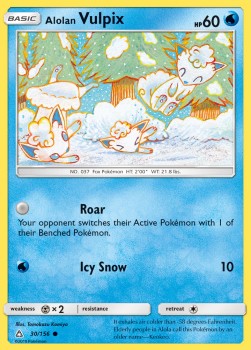 Alolan Vulpix UPR-30 Common Good Deutsch