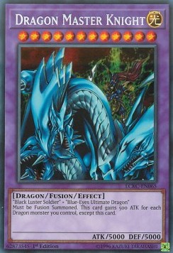 Drachenmeisterritter LCKC-065 Secret Rare Excellent Deutsch 1. Auflage