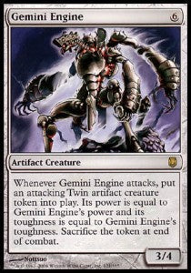 Gemini Engine DST-121 Rare Excellent Englisch