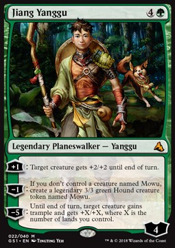 Jiang Yanggu GS1-022 Mythic Good Englisch Foil