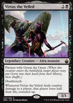 Virtus the Veiled BBD-7 Rare Near Mint Englisch