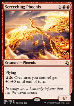 Screeching Phoenix GS1-030 Rare Excellent Englisch
