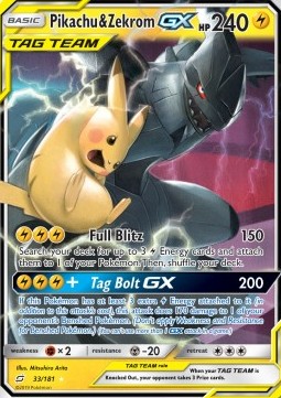 Pikachu & Zekrom GX TEU-33 Ultra Rare Good Deutsch