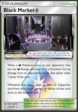 Schwarzmarkt ◇ TEU-134 Holo Rare Excellent Deutsch