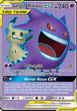 Gengar & Mimigma GX TEU-164 Ultra Rare Good Deutsch