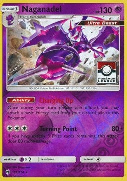 Agoyon LOT-108 Promo Good Deutsch