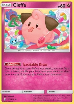 Pii UNB-131 Uncommon Good Deutsch