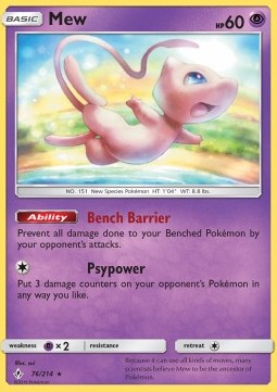 Mew UNB-76 Holo Rare Played Deutsch