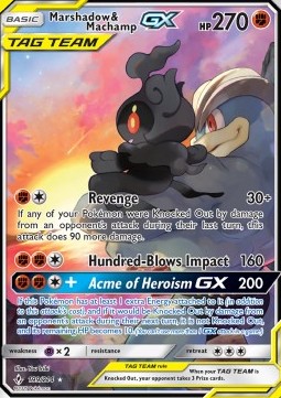 Marshadow & Machamp GX UNB-199 Ultra Rare Good Englisch