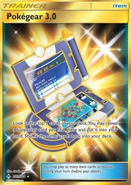 Pokécom 3.0 UNB-233 Secret Rare Excellent Deutsch