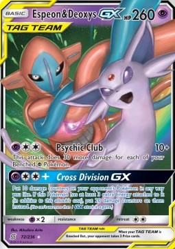 Psiana & Deoxys GX UNM-72 Ultra Rare Good Deutsch