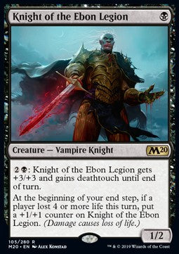 Knight of the Ebon Legion M20-105 Rare Excellent Englisch