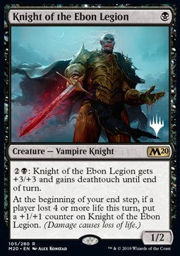 Knight of the Ebon Legion XM20-105 Rare Excellent Englisch