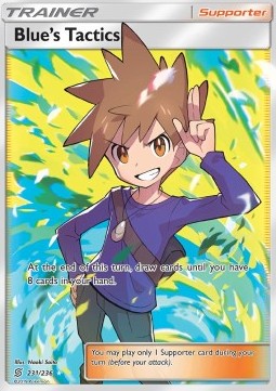 Blaus Taktik UNM-231 Ultra Rare Light Played Deutsch