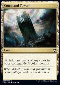 Command Tower C19-237 Common Excellent Englisch