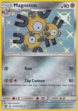 Magneton HIF-SV28 Holo Rare Near Mint Englisch
