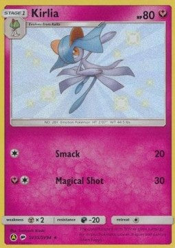 Kirlia HIF-SV35 Secret Rare Near Mint Englisch
