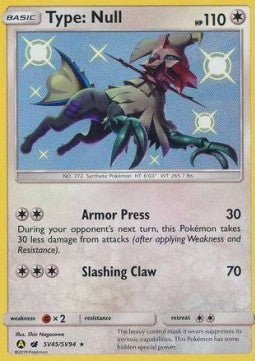 Type: Null HIF-SV45 Secret Rare Near Mint Deutsch